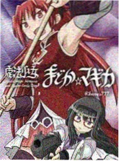 锦鲤上身 短剧在线观看高清
