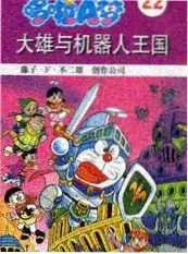 即兴星期六 综艺在线观看